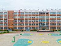 湖南健康学校