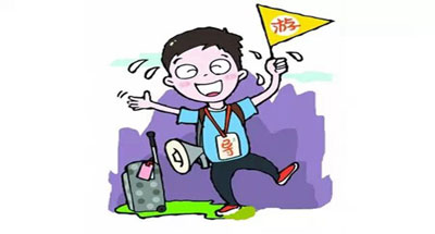 湖南中职中专导游专业
