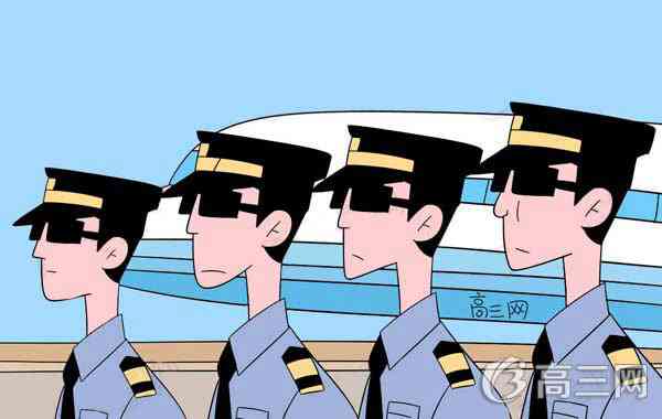 湖南空军招飞最低分数线 湖南空军招飞最低分数线