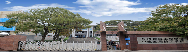 学校大门_副本.jpg